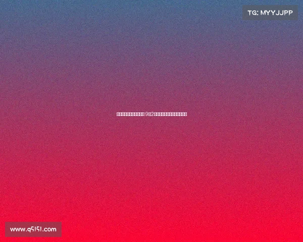 帕尔特伊已获有条件保释 9月2日将在中央刑事法庭出庭审理