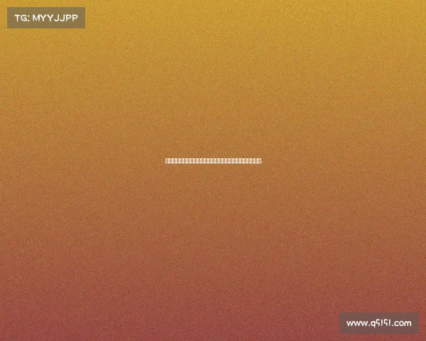 残疾人冰雪运动锦标赛新增项目助力全面发展与竞技水平提升