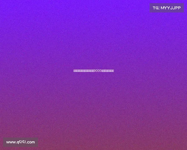 德天空曝纽卡对谢什科新报价9000万欧元欲成功引援