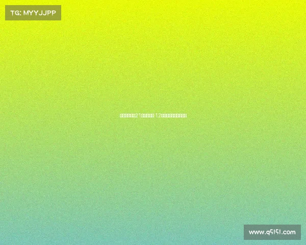 瓜迪奥拉缔造21年耻辱纪录 12亿豪阵成泡影陷入困境