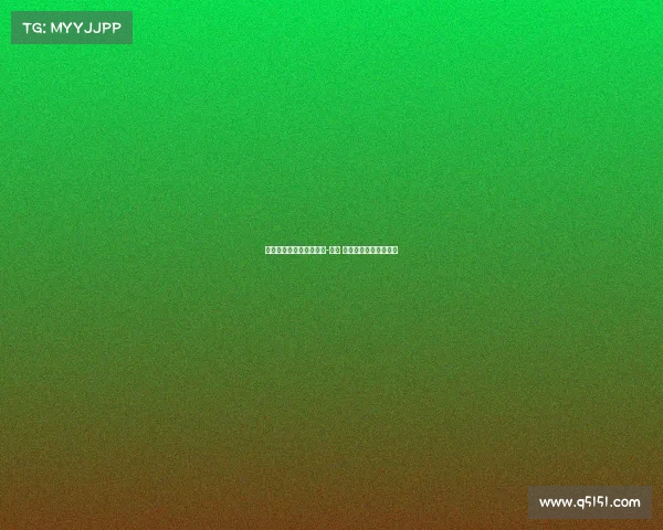 莫雷托：米兰仍看重哈维-格拉 或成为亚沙里替代人选